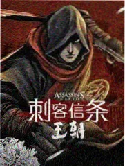 迪迦奥特曼特别篇星光战士画面
